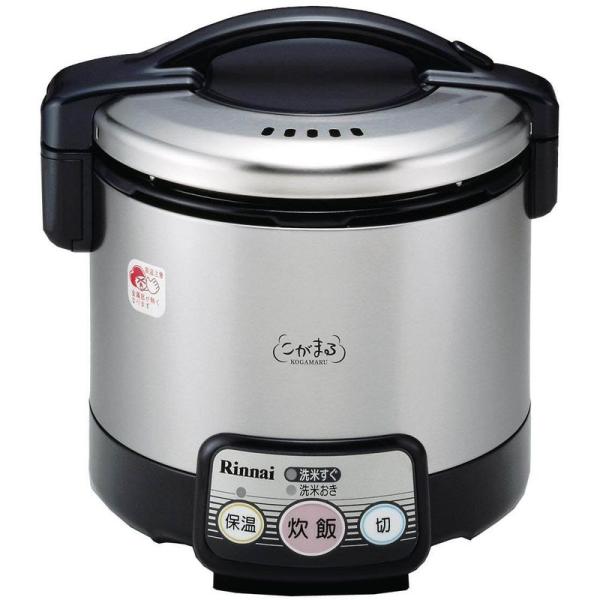 ◆リンナイ　電子ジャー付ガス炊飯器 こがまる　0.5～3合◆都市ガス用 リンナイ 電子ジャー付きガス炊飯器(都市ガス12A・13A用) こがまる 0.5