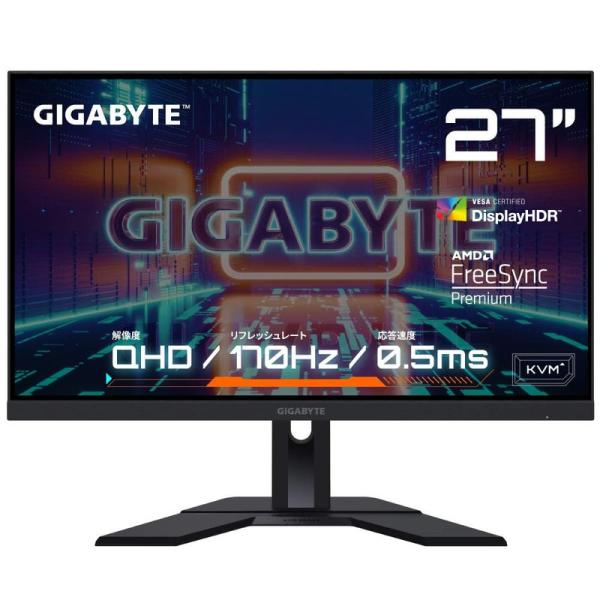 ゲーミングモニター GIGABYTE M27Q Gaming Monitor (27型/QHD/平面