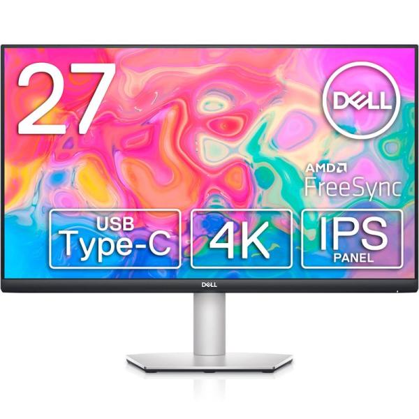 Dell S2722QC 27インチ 4K モニター (3年間無輝点交換保証/IPS非光沢 