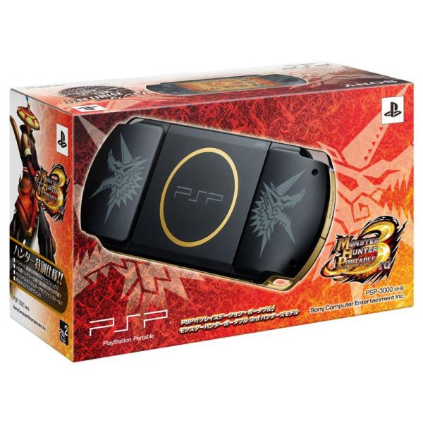 PSP「プレイステーション・ポータブル」 モンスターハンターポータブル 3rd ハンターズモデル (PSP-3000MHB) 【メーカー生産終了】 PSP「プレイステーション・ポータブル」 モンスターハンターポータブル