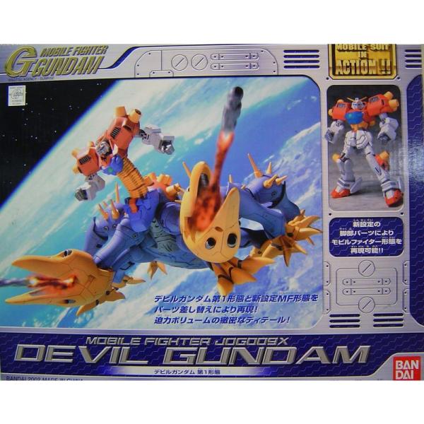 MS IN ACTION デビルガンダム第1形態 : スカーレット2021 - 通販