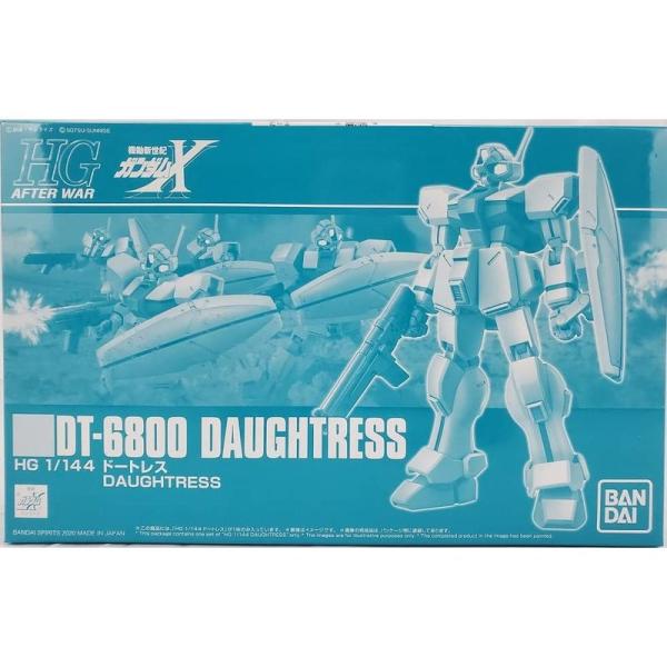 HG 1/144 機動新世紀ガンダムX ドートレス 色分け済みプラモデル Amazon | HG 1/144 機動新世紀ガンダムX ドートレス 色分け済み