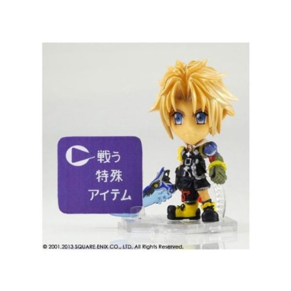 FINAL FANTASY TRADING ARTS改 mini ティーダ : スカーレット