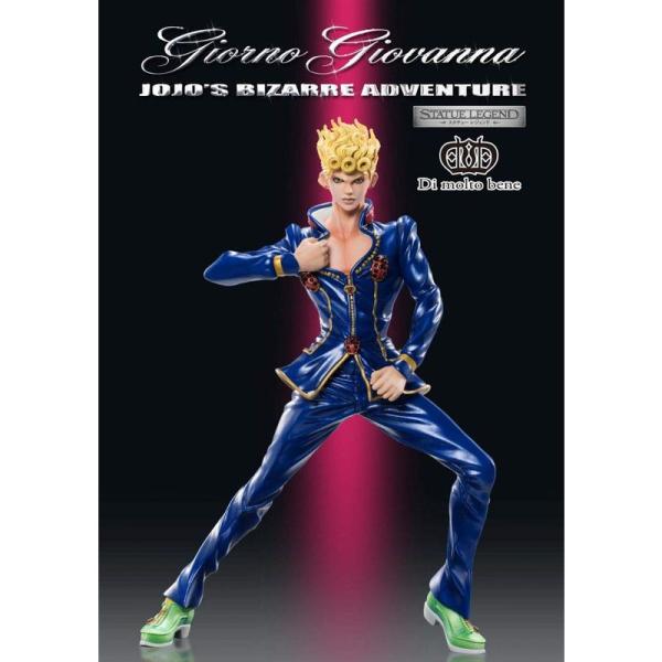 スタチューレジェンド『ジョジョの奇妙な冒険 第5部』ジョルノ