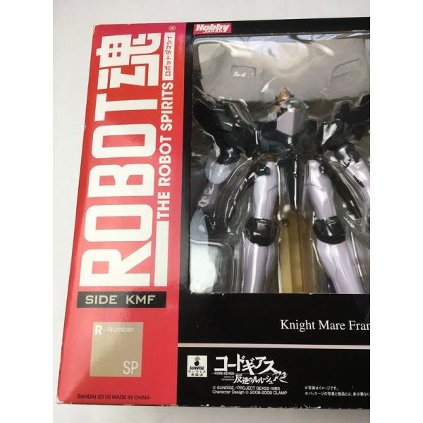 ROBOT魂 SIDE KMF ギャラハッド