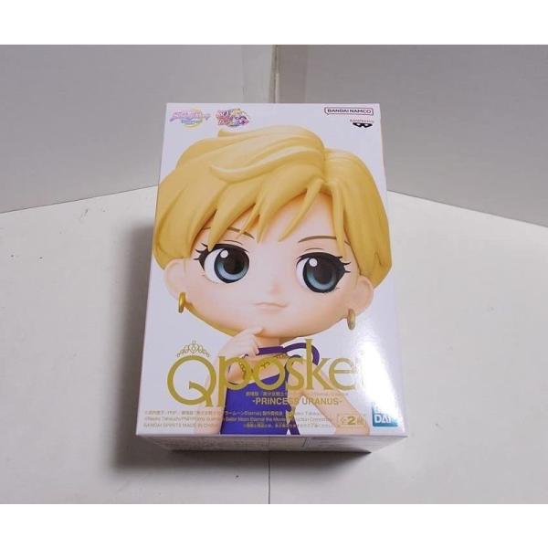 劇場版 美少女戦士セーラームーンEternal Q posket-PRINCESS URANUS- Aカラー/Qposket セーラーウラヌ