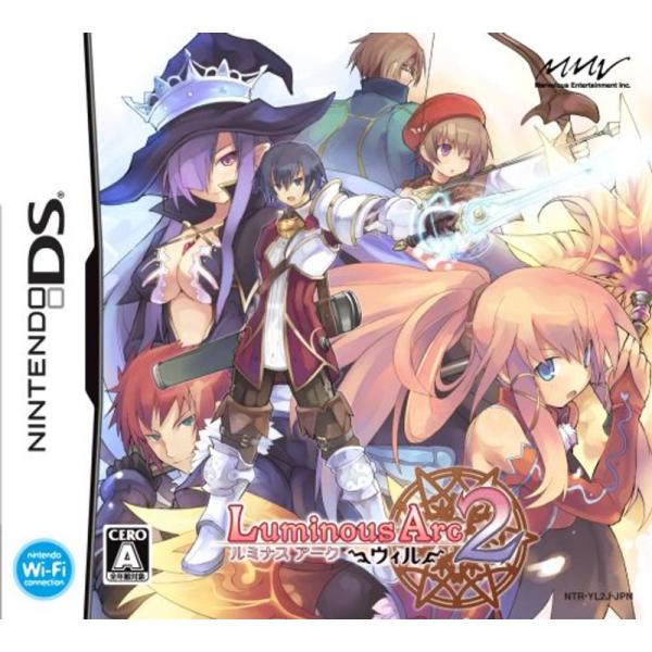 ルミナスアーク2 ウィル 特典 Limited Arcs(設定資料集「ルミナス ワークス 2nd」+サウンドCD「ルミナス シンフォニー」)