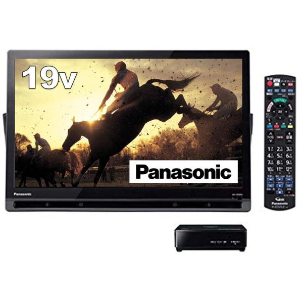 パナソニック 19V型 ポータブル 液晶テレビ インターネット動画対応