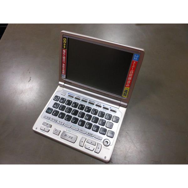 CASIO Ex-word XD-WP6800 (50コンテンツ, 多辞書モデル, 5.7型大