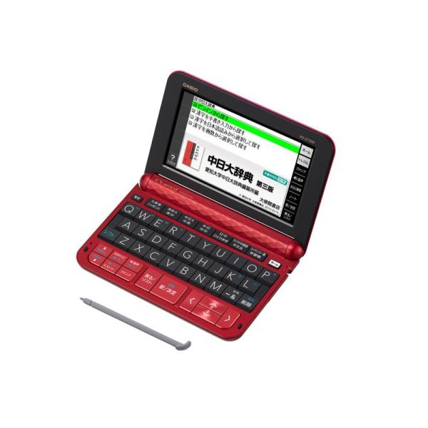カシオ 電子辞書 エクスワード 中国語モデル XD-Z7300RD レッド