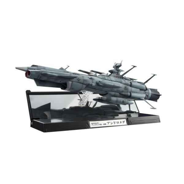 BANDAI SPIRITS(バンダイ スピリッツ) 輝艦大全 1/2000 宇宙戦艦ヤマト