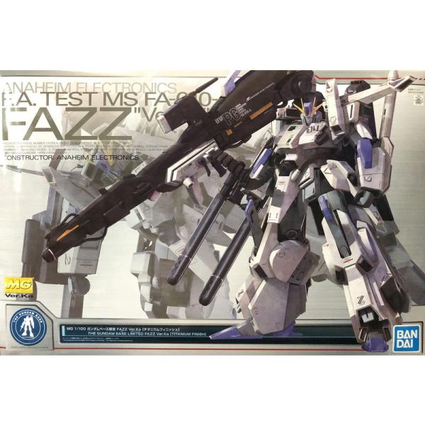 MG ガンダムベース限定 FAZZ Ver.Ka チタニウムフィニッシュ MG 1/100 ガンダムベース限定 FAZZ Ver.Ka チタニウム