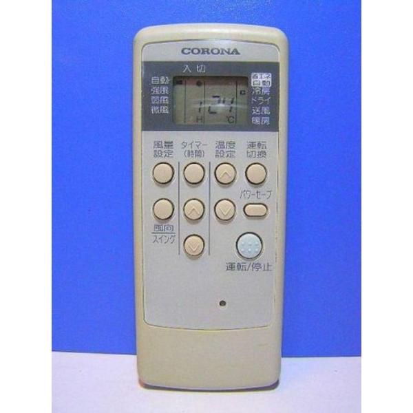 コロナ エアコンリモコン CSH-ES1