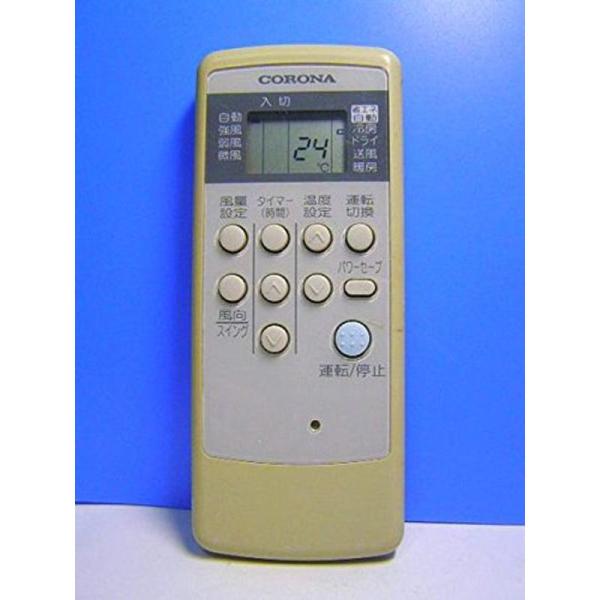 コロナ エアコンリモコン CSH-ES1