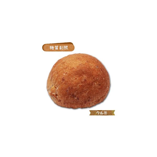 ◆名称糖質制限　プレミアムバターロール(くるみ)5個入り◆商品説明糖質制限プレミアムタイプの生地に、高品質のくるみを練り込みました。 １個当たりの糖質は2.3ｇ。＊美味しいお召し上がり方＊自然解凍して軽くトーストすると芳醇なバターの香りが更...