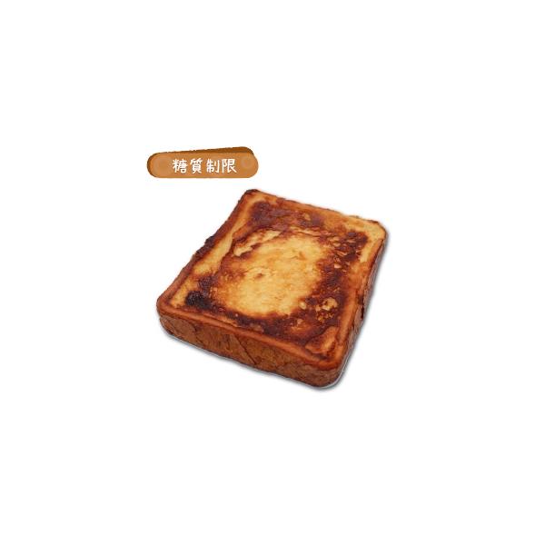 ◆名称糖質制限フレンチトースト（３枚入り）◆商品説明当店で大人気の極上食パンを使用した、しっとり食感のフレンチトースト。フレッシュバターを使用しており、食べるたびにやさしい香りとリッチなコクが溢れ出します。1枚当たりの糖質量は4.9g。カロ...