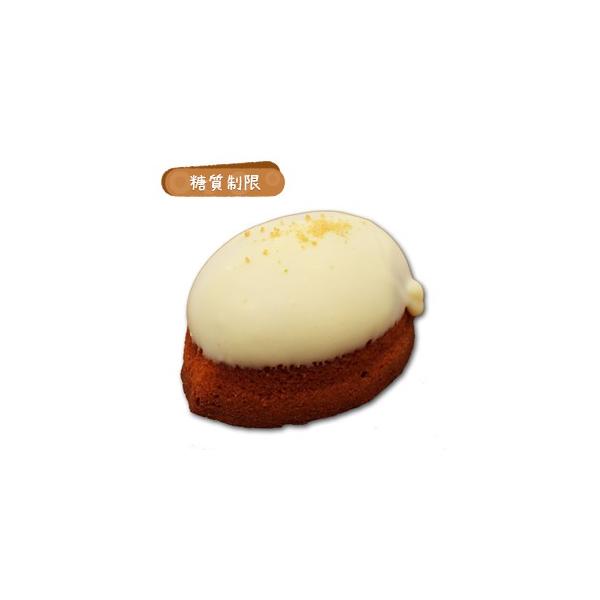 ◆名称糖質制限レモンケーキ◆商品説明1個当たりの糖質は5.5g。一般的なレモンケーキの糖質は一個あたり約20g。美味しさはそのままで、約1/4まで糖質を抑えました。しっとりとした口当たりの優しい甘さの生地をしっかりと焼き込み、仕上げに爽やか...