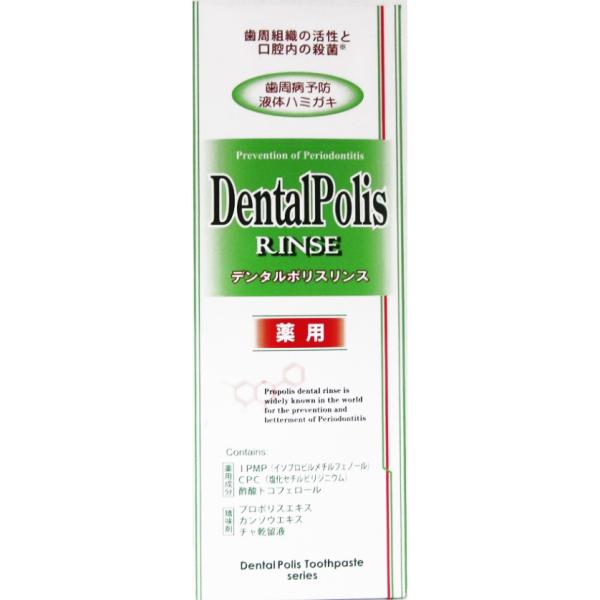 3日間　限定値下げ　　ウィルキンス歯科衛生士の臨床 原著 激レア 3日間 限定値下げ ウィルキンス歯科衛生士の臨床 原著 激レア 3