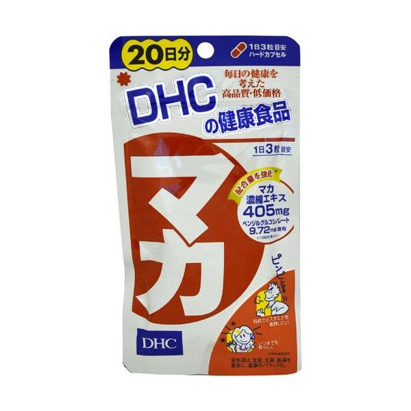 ★パッケージ・商品名・内容等が予告なく変更する場合があります。　ご了承下さい。※発送までに３日程、お時間が掛かる場合がありますので、　ご了承下さい。毎日の健康を考えた高品質・低価格・マカを高配合(※)。冬虫夏草、ガラナ、亜鉛をプラス！・配合...