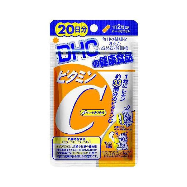 DHC r^~C n[hJvZ 20 (40)@Tvg@DHČNHi