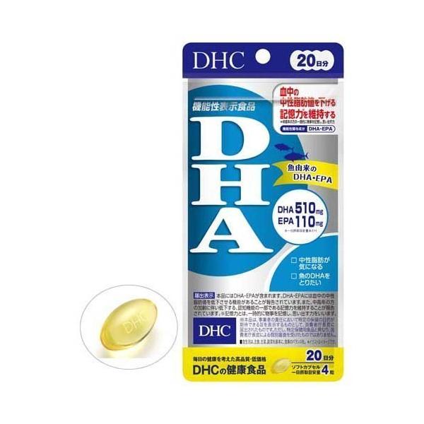 DHC DHA 20 (80) @\\Hi bCɂȂ