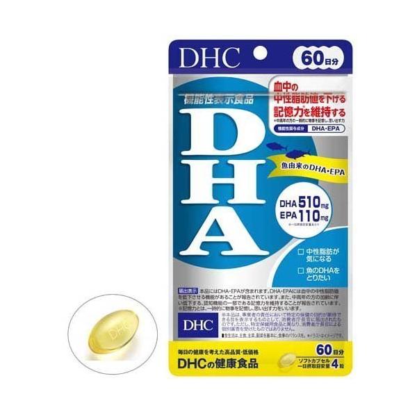 DHC DHA 60 (240) @\\Hi bCɂȂ