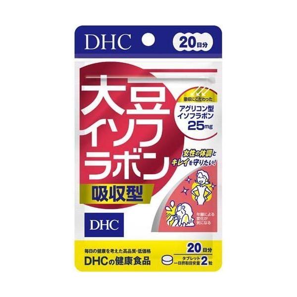 DHC 哤 C\t{ z^ 20 (40) Tv ̑̒ƃLCL[v