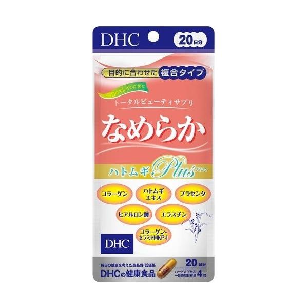 DHC Ȃ߂炩 ngM vX 20 (80) Tv r[eBz