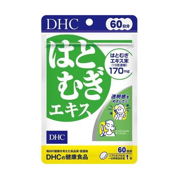 DHC ͂Ƃނ GLX 60 (60) Tv 13{Zk͂ƂނGLXŃRfBVL[v