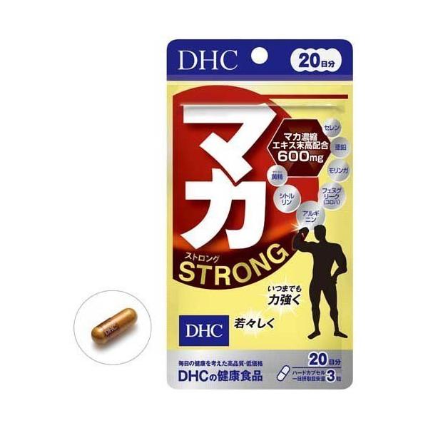 ★パッケージ・商品内容等は、予告なく変更する場合も　ございます。予めご了承ください。★当店では複数の店舗で在庫を共有しております。　在庫切れの場合もございますので予めご了承ください。【商品の特長】「マカ ストロング」はマカ濃縮エキス末を60...