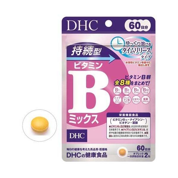 DHC deep chance HMB 「体幹力」 本付き Amazon.co.jp: DHC HMB(エイチエムビー) 30日分 (150粒