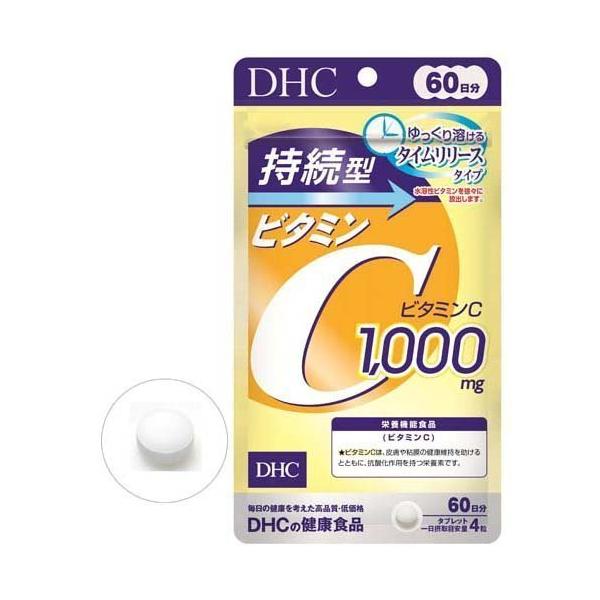 DHC ^ r^~C 60 (240) h{@\Hi r^~C悭ۂ낤