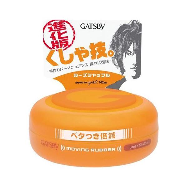 ギャツビー ムービングラバー レギュラータイプ 80g メンズ整髪料 Buyee Buyee 일본 통신 판매 상품 옥션의 대리 입찰 대리 구매 서비스