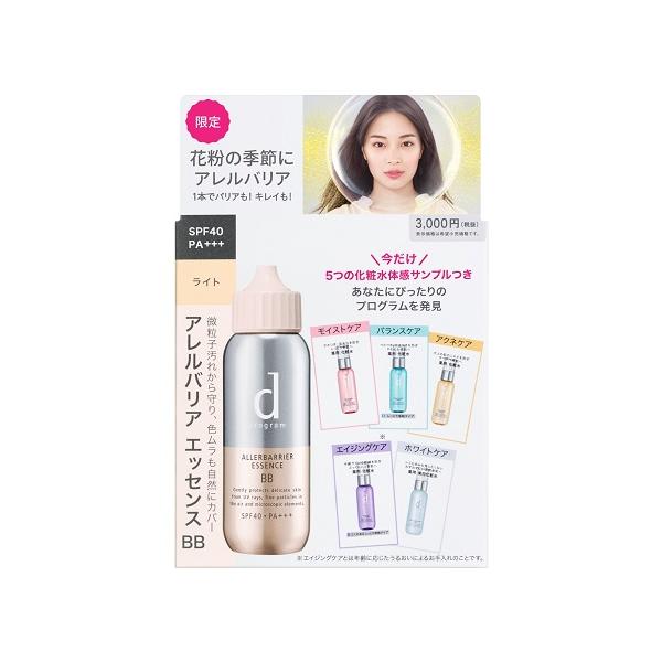 yi ϐ̊Zbgz   vO AoA GbZX aa ϐ̊Zbg Cg i1Zbgj