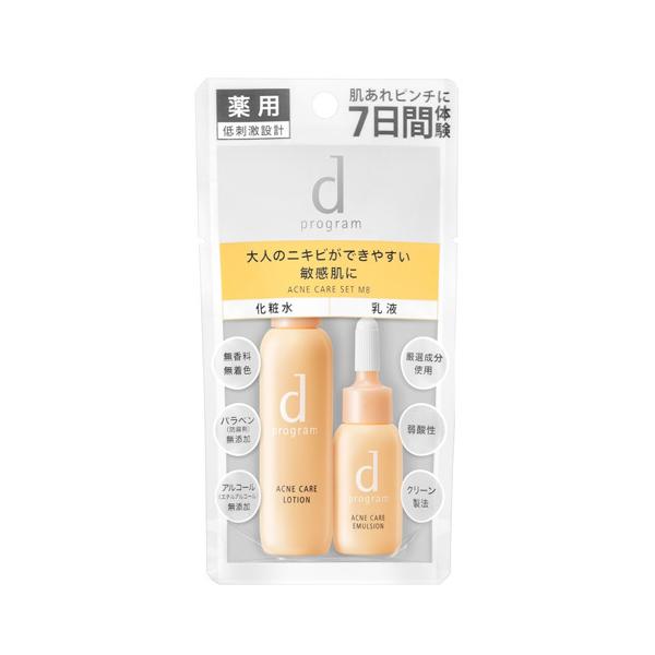 yz ygCAZbgz  d vO ANlPA Zbg MB qpϐEt (1Zbg) p h݌v