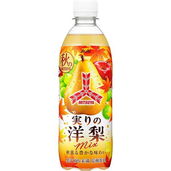 【在庫処分】 賞味期限：2027年2月28日 アサヒ 三ツ矢 実りの洋梨mix 500ml サイダー