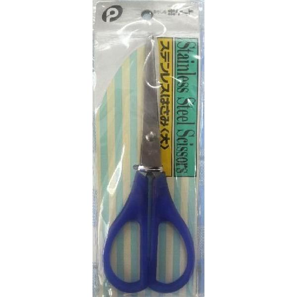 y scbz GkAhr[ʏ@XeX͂݁@偄@nT~@[@