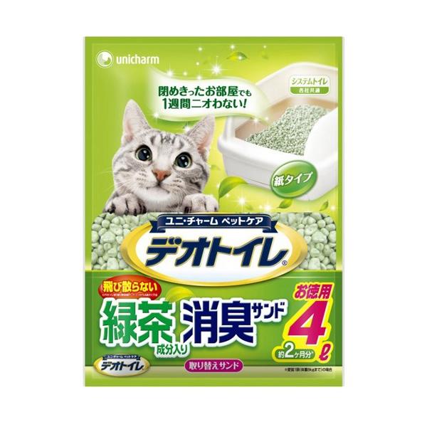 yJz jE`[ ybg fIgC юUȂ Β LTh (4L)