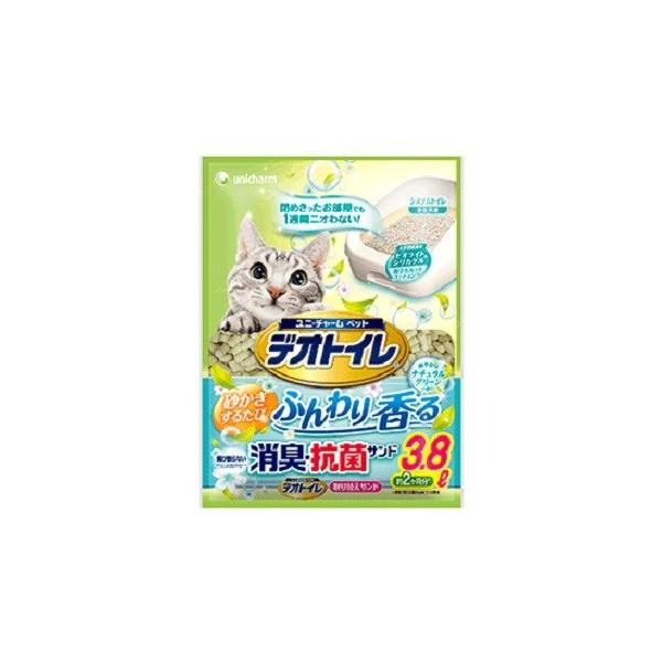 yJz jE`[ ybg fIgC ӂ荁 LERۃTh i`O[̍ (3.8L)