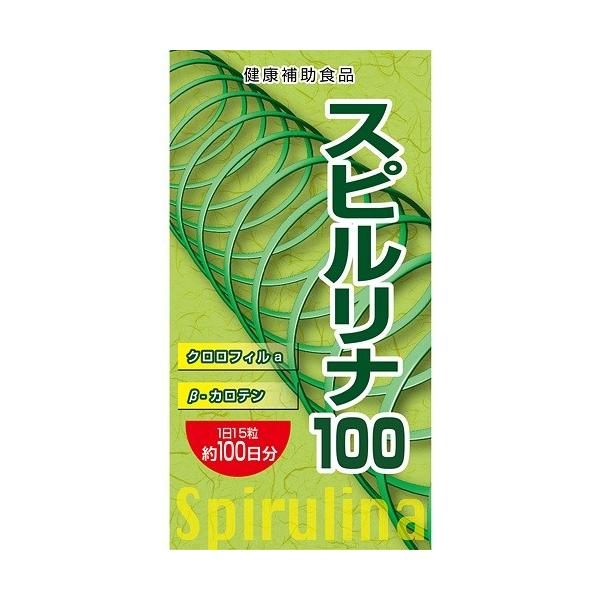 ★パッケージ・商品内容等は、予告なく変更する場合も　ございます。予めご了承ください。★当店では複数の店舗で在庫を共有しております。　在庫切れの場合もございますので予めご了承ください。【商品の特長】食物繊維の不足や食生活の乱れで毎朝すっきりし...