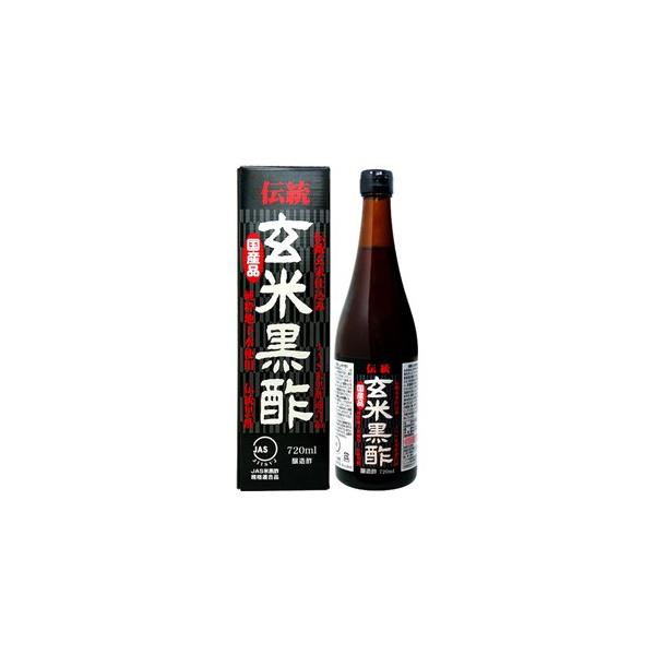 y scbz EL V` č| (720ml) NHi |