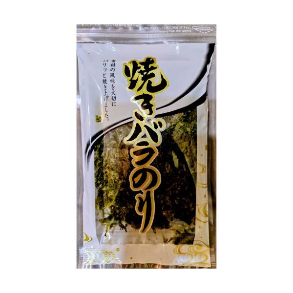 ★パッケージ・商品内容等は、予告なく変更する場合も　ございます。予めご了承ください。★当店では複数の店舗で在庫を共有しております。　在庫切れの場合もございますので予めご了承ください。【商品の特長】画像を参考にお求め下さい。【発売元】三角屋(...