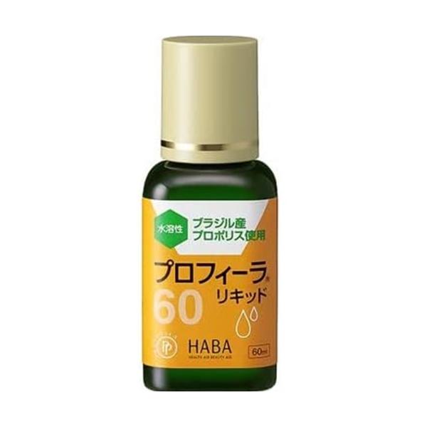 ★パッケージ・商品内容等は、予告なく変更する場合も　ございます。予めご了承ください。★当店では複数の店舗で在庫を共有しております。　在庫切れの場合もございますので予めご了承ください。【商品の特長】毎日を健康にすごしたい方へブラジルで採れた、...