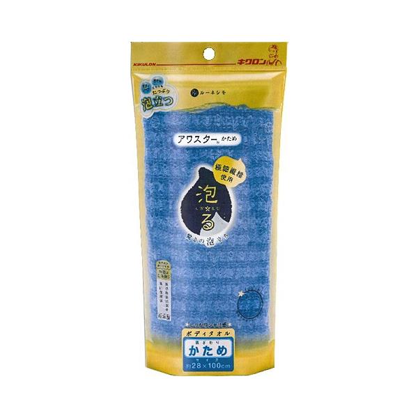 [lV AX^[  u[ (1) {fB^I ̖A