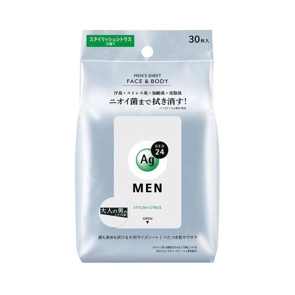 ★パッケージ・商品内容等は、予告なく変更する場合も　ございます。予めご了承ください。★当店では複数の店舗で在庫を共有しております。　在庫切れの場合もございますので予めご了承ください。【商品の特長】携帯する大人の男のエチケット。ニオイにもテカ...