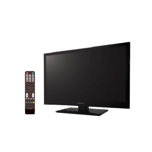 22v型 地上デジタル フルハイビジョン Led液晶テレビ Ws Tv2251b Scb 通販 Yahoo ショッピング
