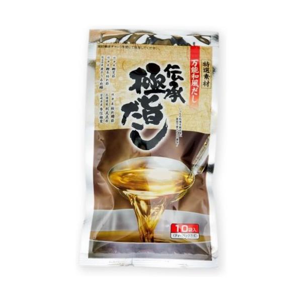 【在庫処分】 賞味期限：2027年6月30日 関西クロス 伝承極旨だし 5種の国産天然原料使用 (8.8g×10包入) だしパック