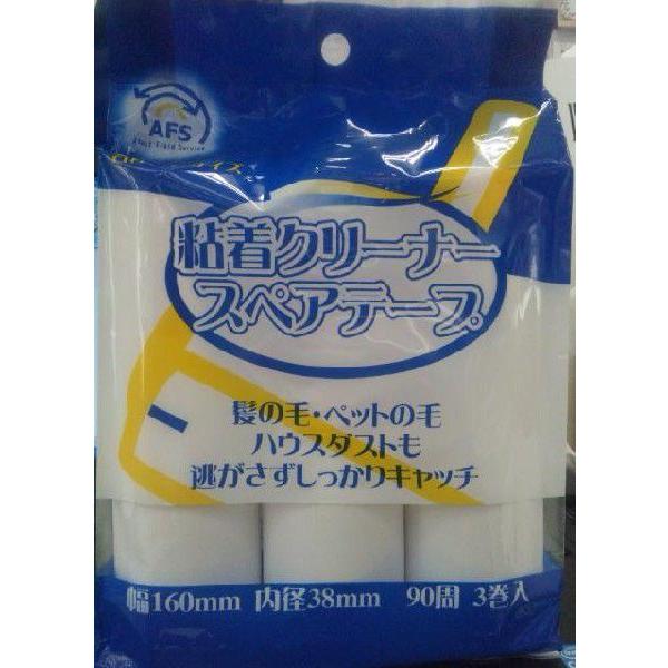 SN[i[ XyAe[v (ւe[v) eЋʃTCY3@RR