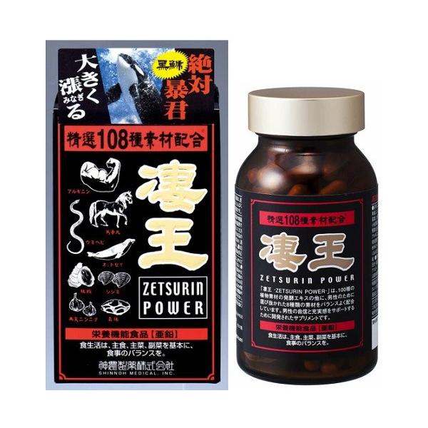 �y�� scb�z �W���p���M�����Y ���� (120��) ���I108��f�ޔz��