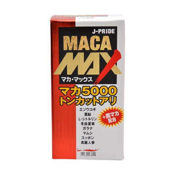 ★パッケージ・容量等は、予告なく変更する場合があります。 ご了承下さい。 常にパワー全開を目指すエネルギッシュな方におすすめの、マカ・トンカットアリエキス配合のサプリメントです。トンカットアリやエゾウコギ・亜鉛など10種類ものエネルギーをパ...